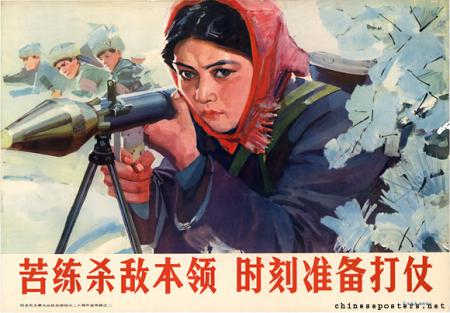 Mulan in Real Life: Chinese Women Soldiers and Feminism